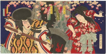 La secuencia de baile de Seki no a The Barrier Gate Toyohara Chikanobu Pinturas al óleo